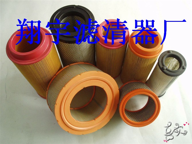 （翔宇）銷售康普艾空壓機濾芯