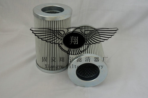 （翔宇）銷售黎明液壓油濾芯