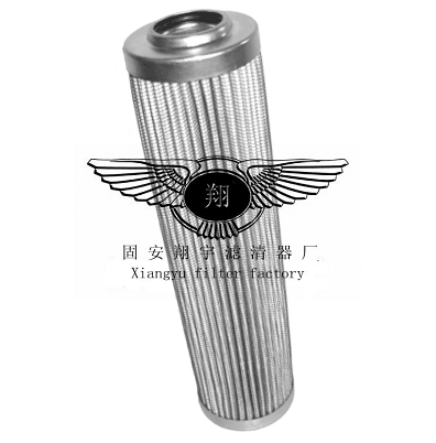 （翔宇）生產銷售ARGO雅歌液壓濾芯