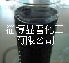 渣油燃料油