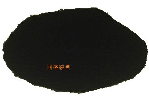 水溶性碳黑炭黑