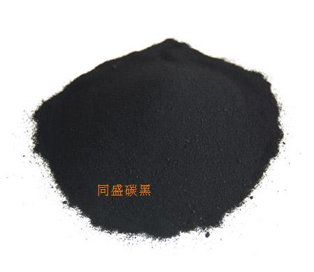 油墨用碳黑炭黑