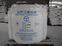 化纖鈦白