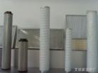 供應頗爾濾芯係列頗爾液壓件係列