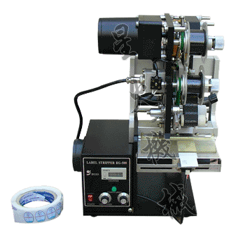 不幹膠標簽打碼機