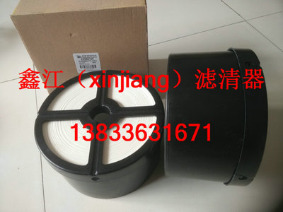 傑西博32-925140空濾