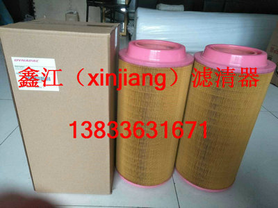 現貨供應戴納派克390995空濾