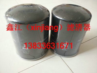 現貨供應開山濾芯66135177