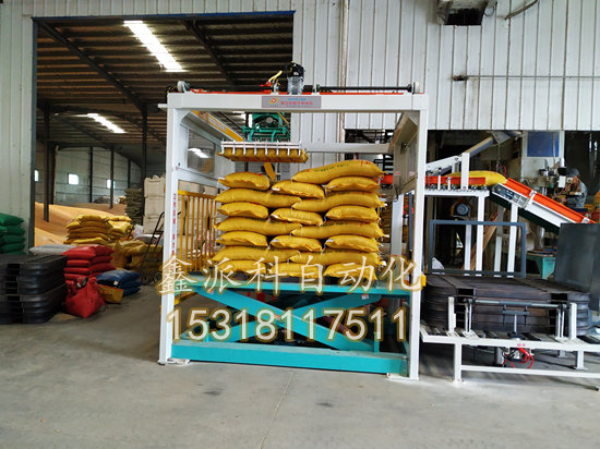 高位碼垛機解決勞動力短缺