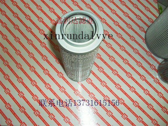 筒回油管路過濾器