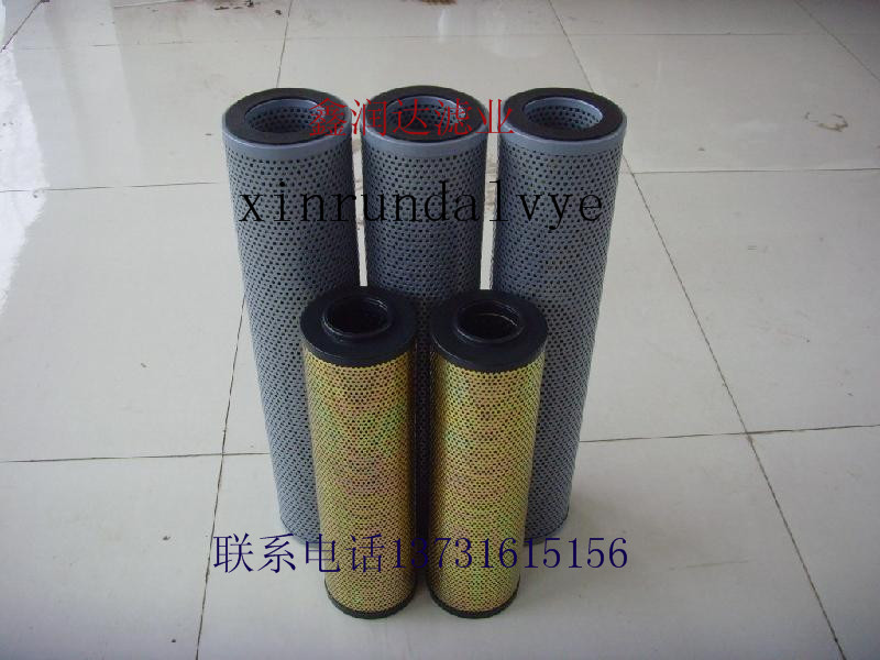 專業替代德國原裝