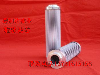 HD081-711雅歌濾芯