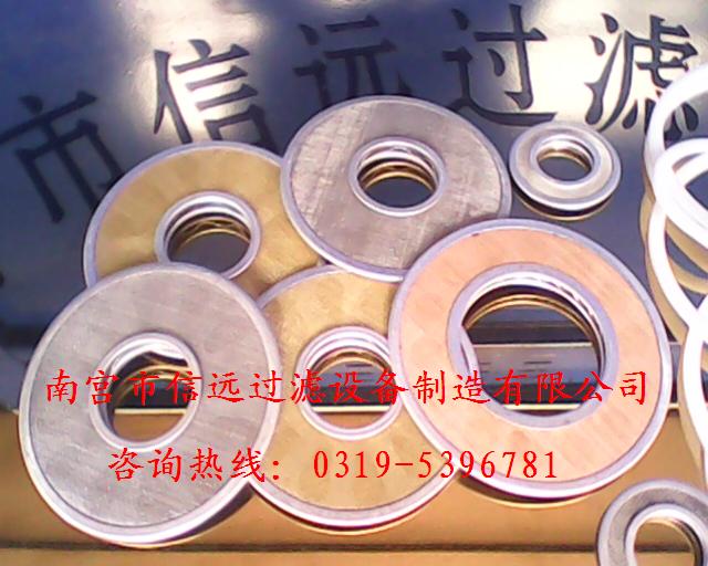 SPL-32C、SPL-32濾片、濾網