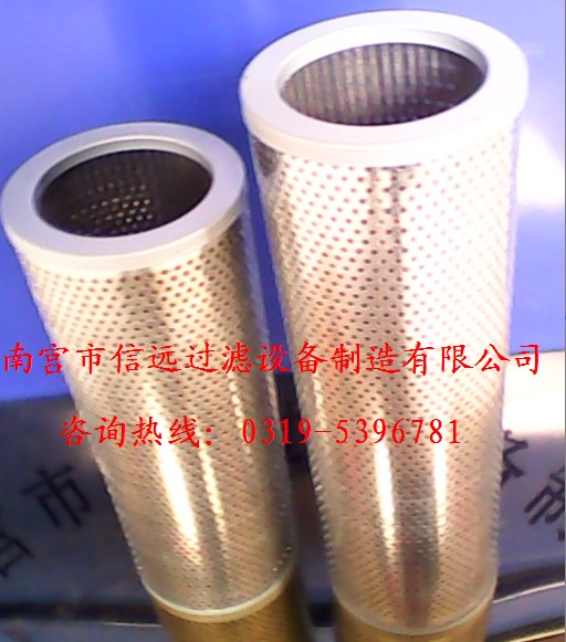 TFX-400×100吸油濾芯