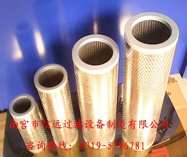 TFX-250×80吸油濾芯