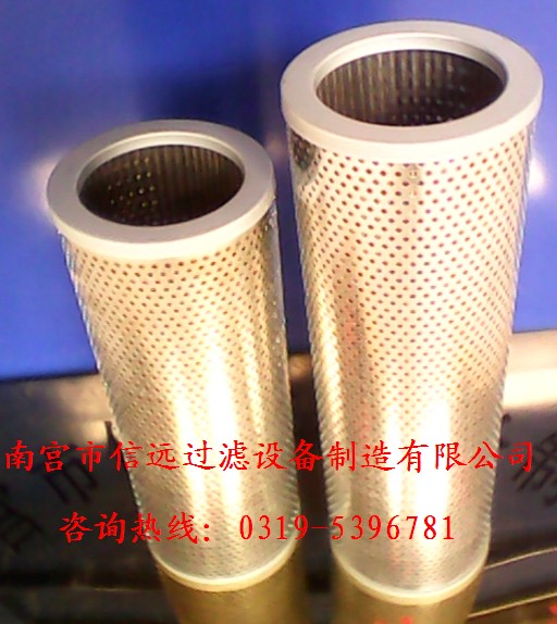 TFX-250×180吸油濾芯