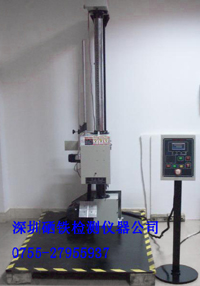 跌落機,單翼跌落試驗機