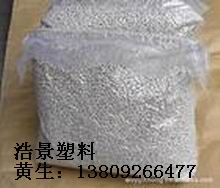 《板材消泡劑母粒》