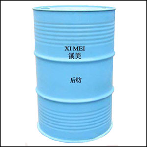 丙綸後紡油劑((鐵桶)