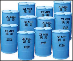 丙綸後紡油劑(膠桶)