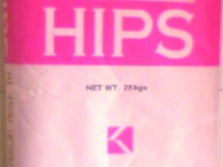 供應聚苯乙烯HIPS