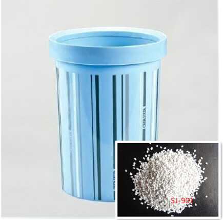 PP注塑工具箱電器塑料外殼中山順填充母料