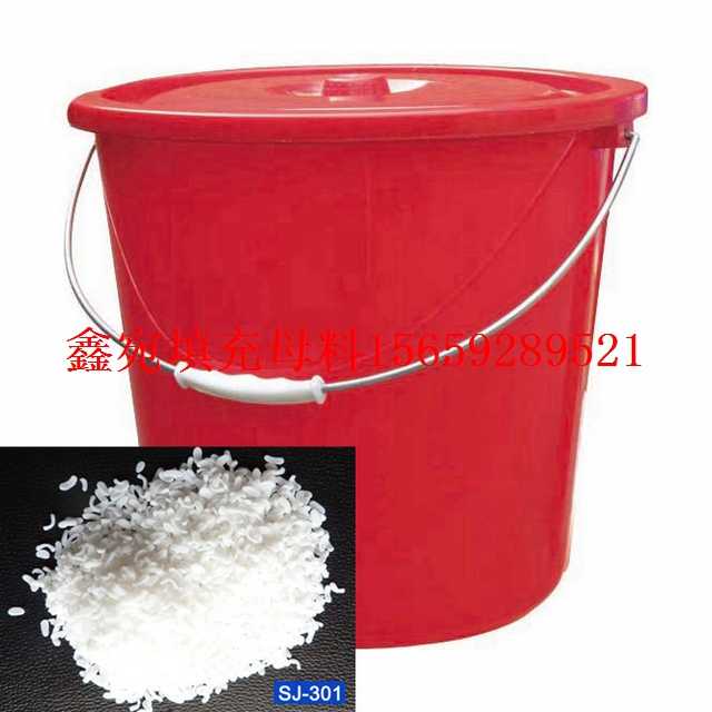 鹽城臨汾PP、PE注塑透明元明粉填充母料