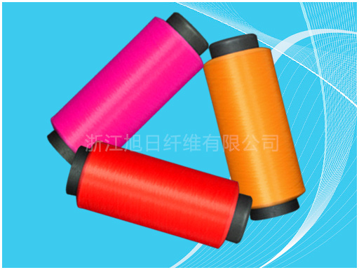 超細旦丙綸加彈絲、丙綸DTY絲