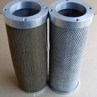 供應黎明液壓濾芯SFBX-25×1濾清器