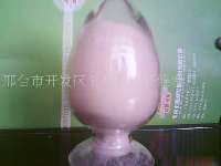 【木漿】【邢台木漿】銷售