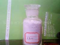 供應木漿|優質木漿