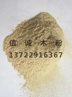 造紙纖維，造紙纖維價格