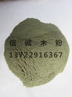 造紙粉，造紙粉價格