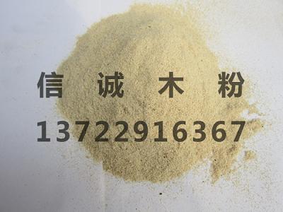 皮革粉，皮革粉價格