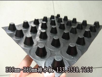 30mm屋頂花園綠化排水板；車庫塑料蓄水板銷售//南京