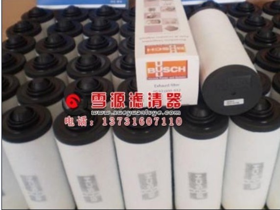 0532140160普旭真空泵濾芯