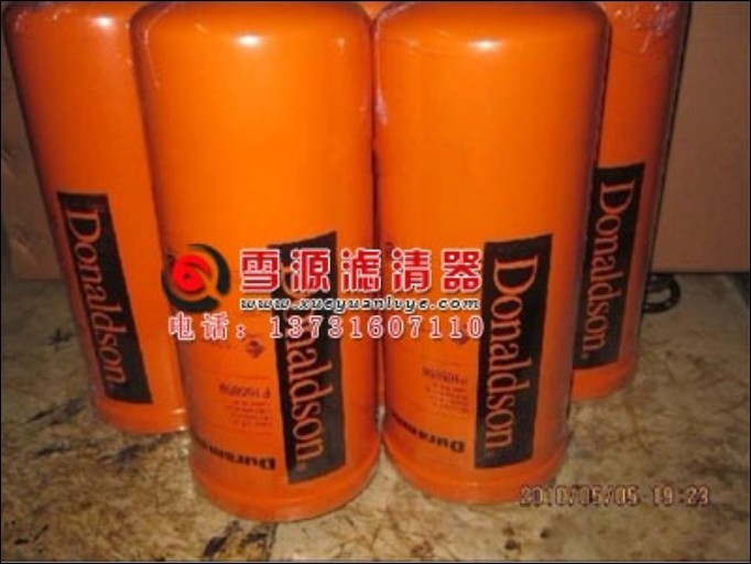 P165569唐納森液壓油濾芯
