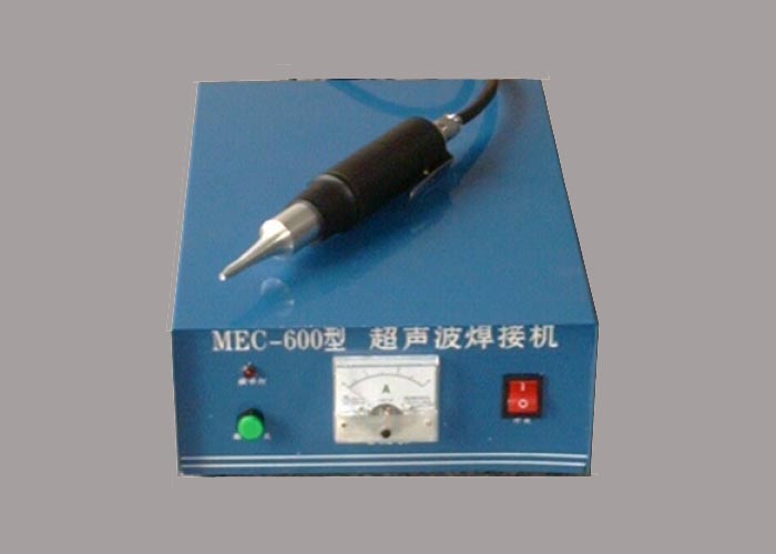 超聲波塑料點焊機