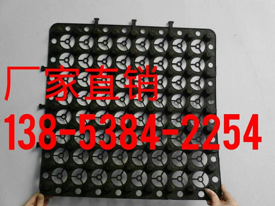 供應青海地下室排水板_車庫蓄排水板規格齊