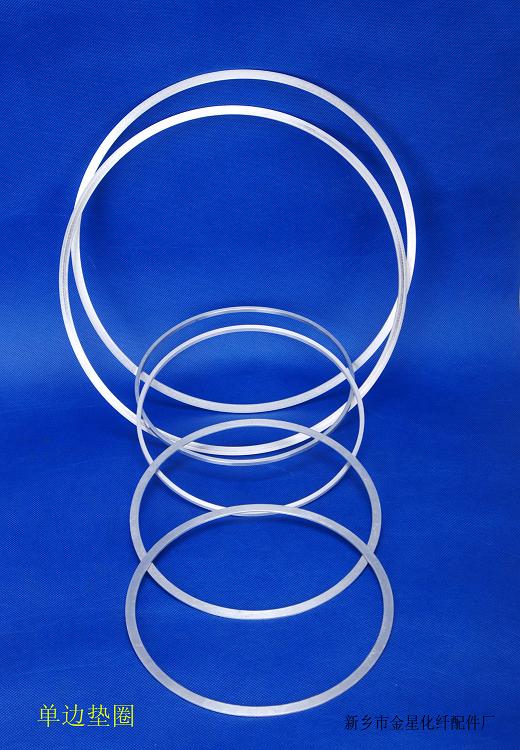 供應各種鋁墊圈、鋁墊片、銅墊圈