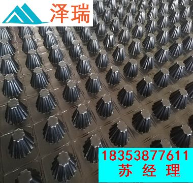 包頭車庫（20高30高）蓄排水板無紡布廠家