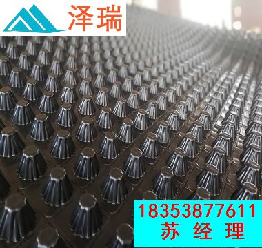 郴州車庫頂板綠化排水板-無紡布現貨