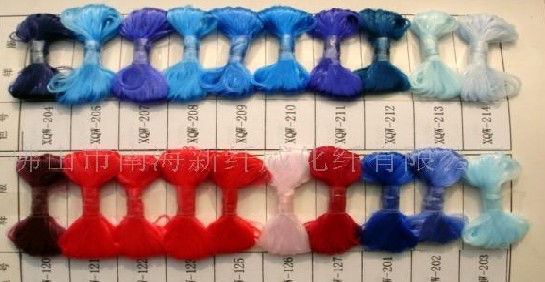 丙綸FDY各種色絲 