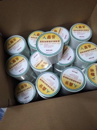 玻璃纖維自粘帶 嵌縫帶