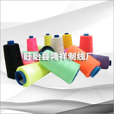 優質丙綸線 