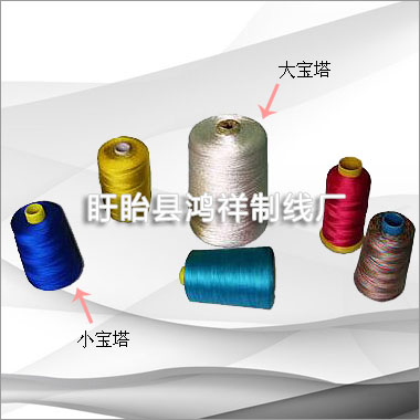 優質丙綸線―大/小寶塔