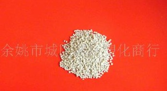 PP再生料（本白共丙）