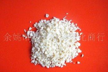 再生料(本白粉碎)