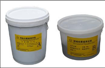 膩子型嵌縫密封膠 雙組份聚硫密封膠