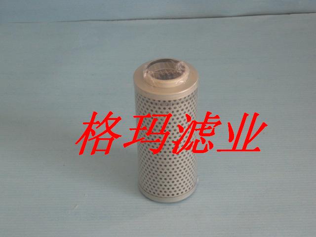 0850R010BN3HC賀德克濾芯